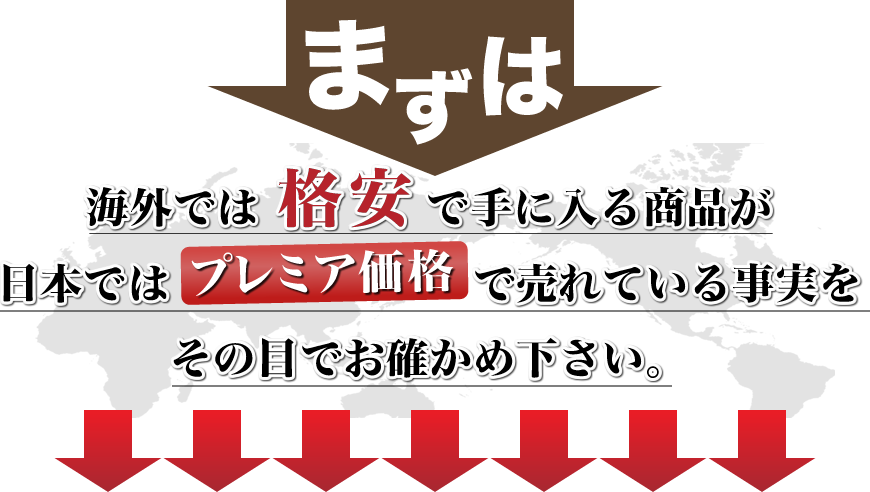 �o�C�~�� �c�[�� �]��