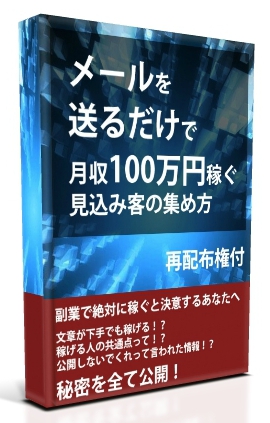 �o�C�~�� ���T1